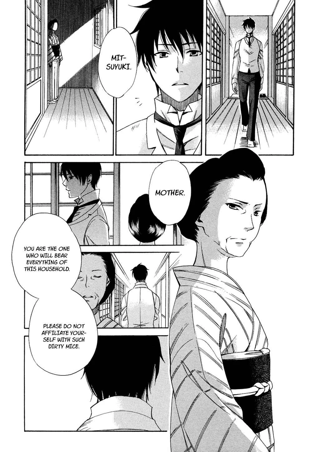 Tokyo Lastochika Chapter 2: Cats and Mice - Page 17