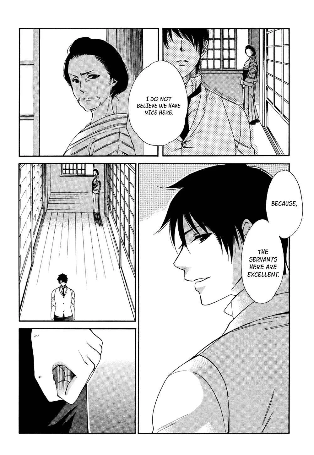 Tokyo Lastochika Chapter 2: Cats and Mice - Page 18