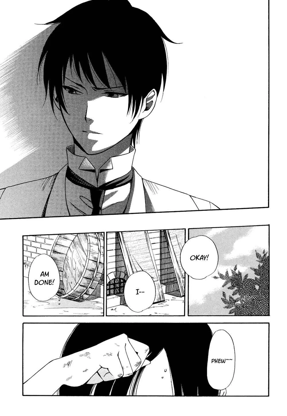Tokyo Lastochika Chapter 2: Cats and Mice - Page 19