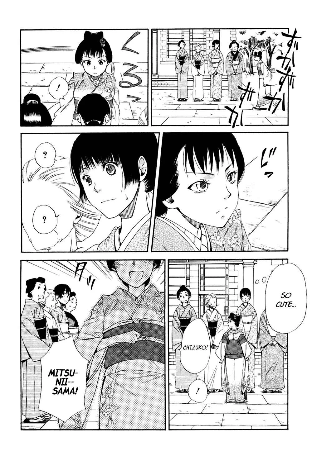 Tokyo Lastochika Chapter 2: Cats and Mice - Page 22
