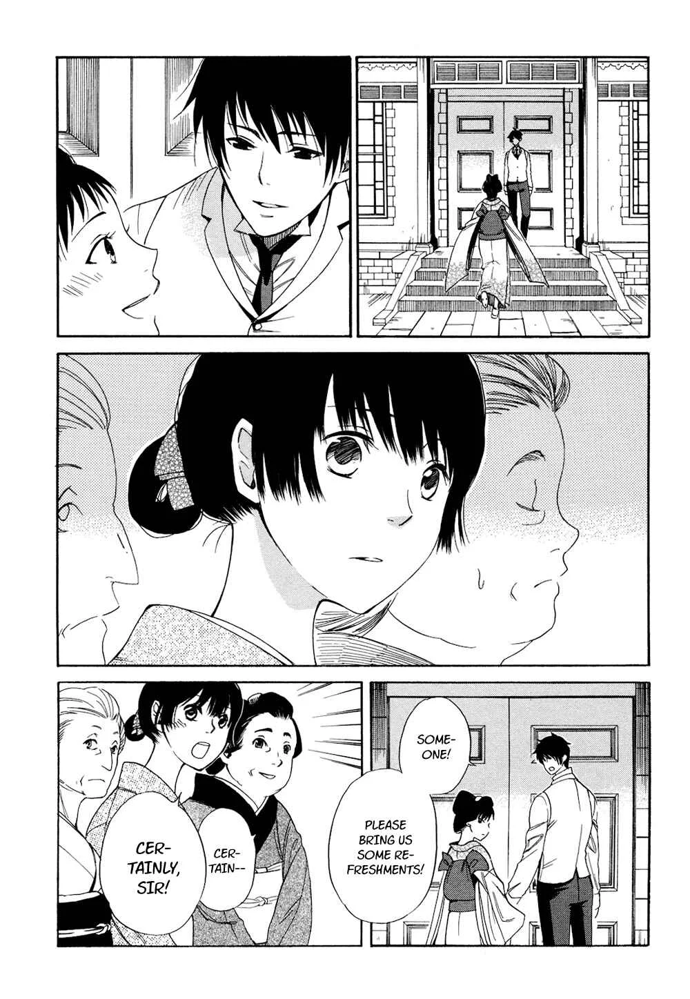 Tokyo Lastochika Chapter 2: Cats and Mice - Page 23