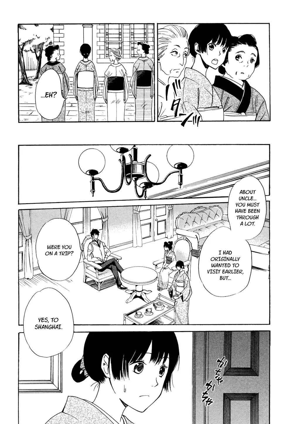 Tokyo Lastochika Chapter 2: Cats and Mice - Page 24