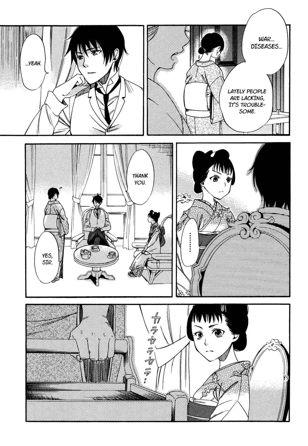 Tokyo Lastochika Chapter 2: Cats and Mice - Page 25