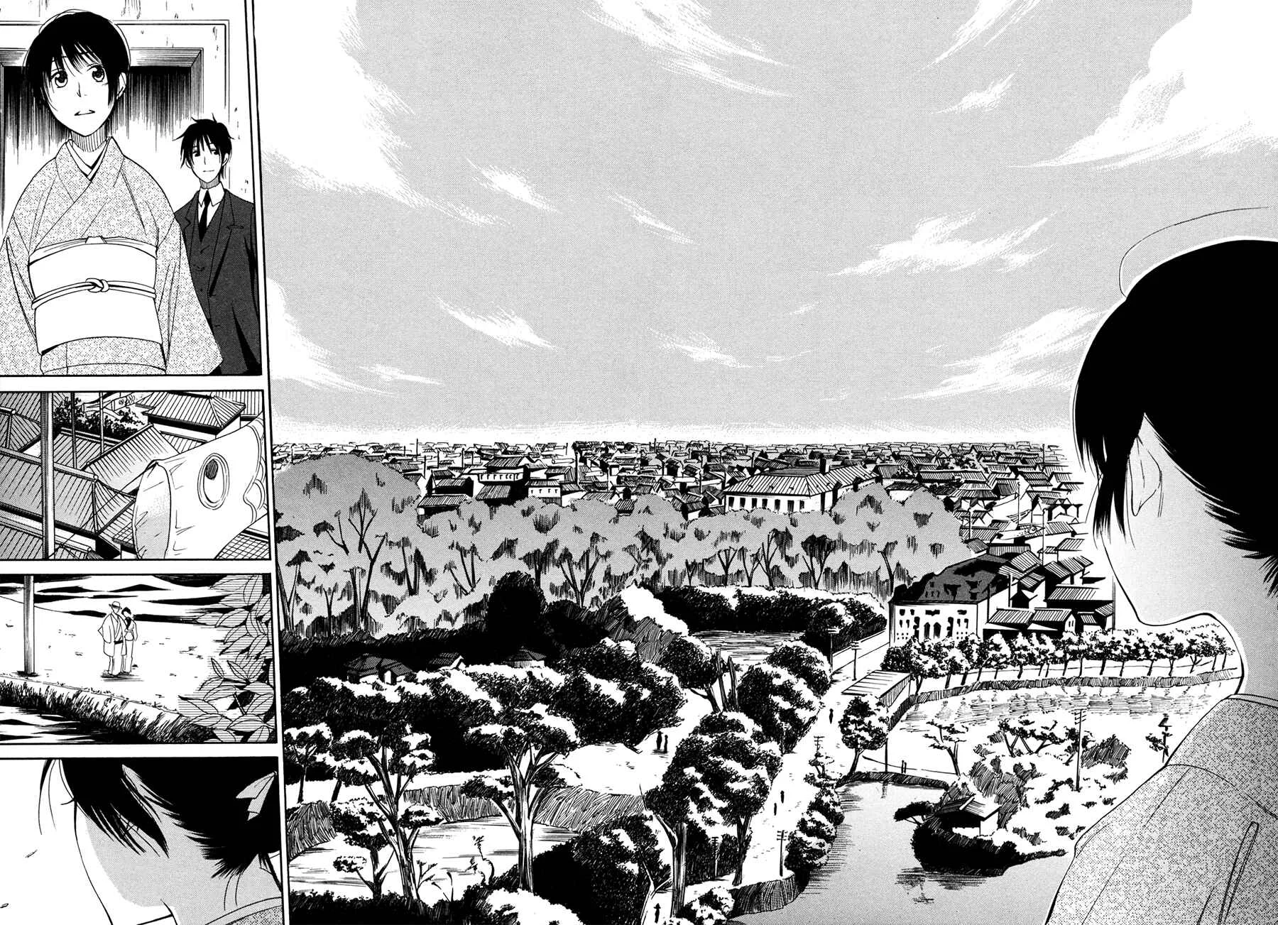 Tokyo Lastochika Chapter 3: Asking For The Moon - Page 18