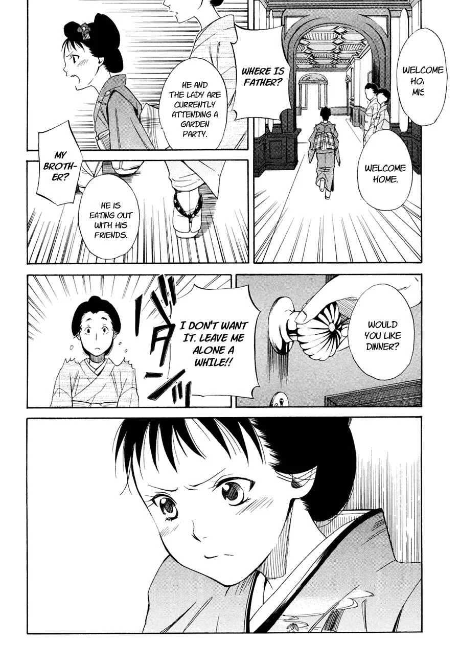 Tokyo Lastochika Chapter 3: Asking For The Moon - Page 21