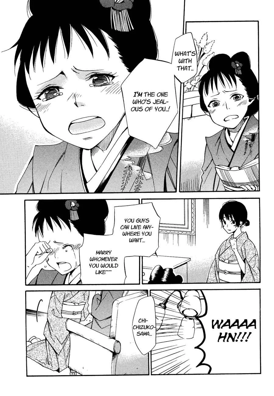 Tokyo Lastochika Chapter 3: Asking For The Moon - Page 28