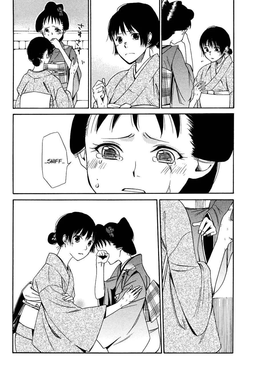 Tokyo Lastochika Chapter 3: Asking For The Moon - Page 29