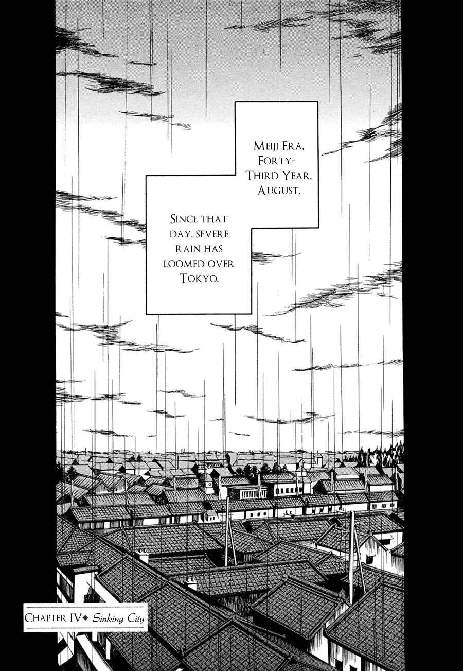 Tokyo Lastochika Chapter 4: Sinking City - Page 1