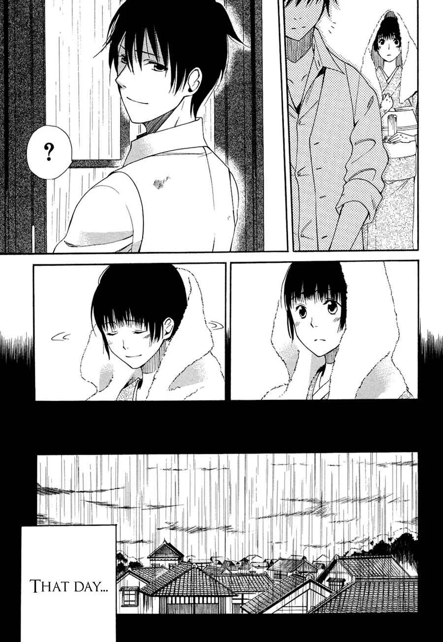 Tokyo Lastochika Chapter 4: Sinking City - Page 29
