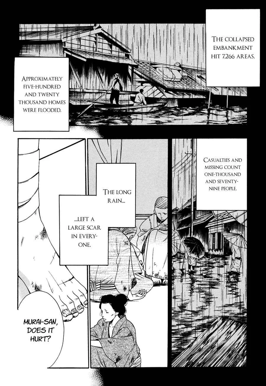 Tokyo Lastochika Chapter 4: Sinking City - Page 30