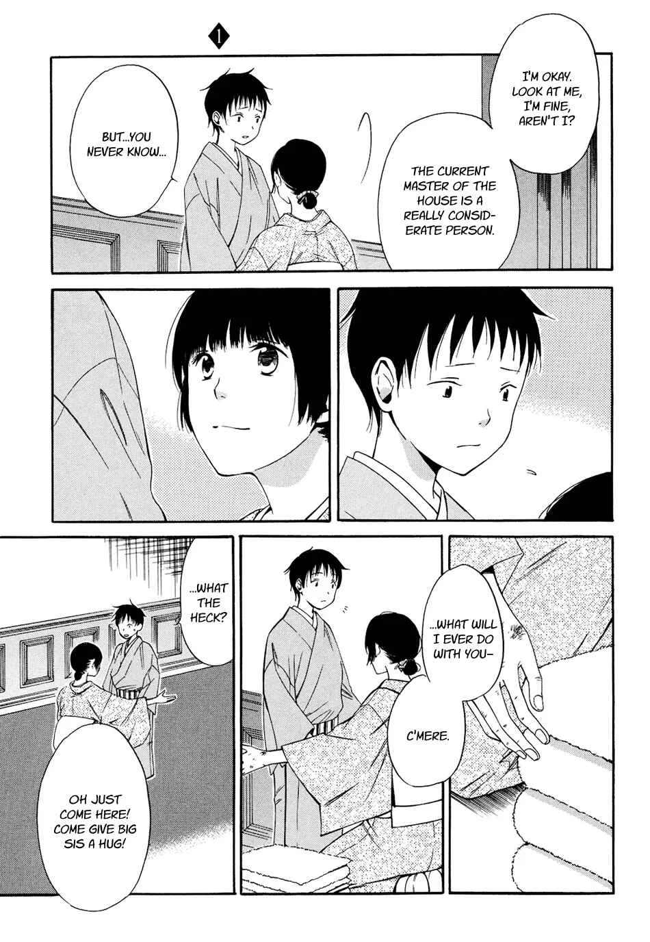 Tokyo Lastochika Chapter 5: Confession - Page 3