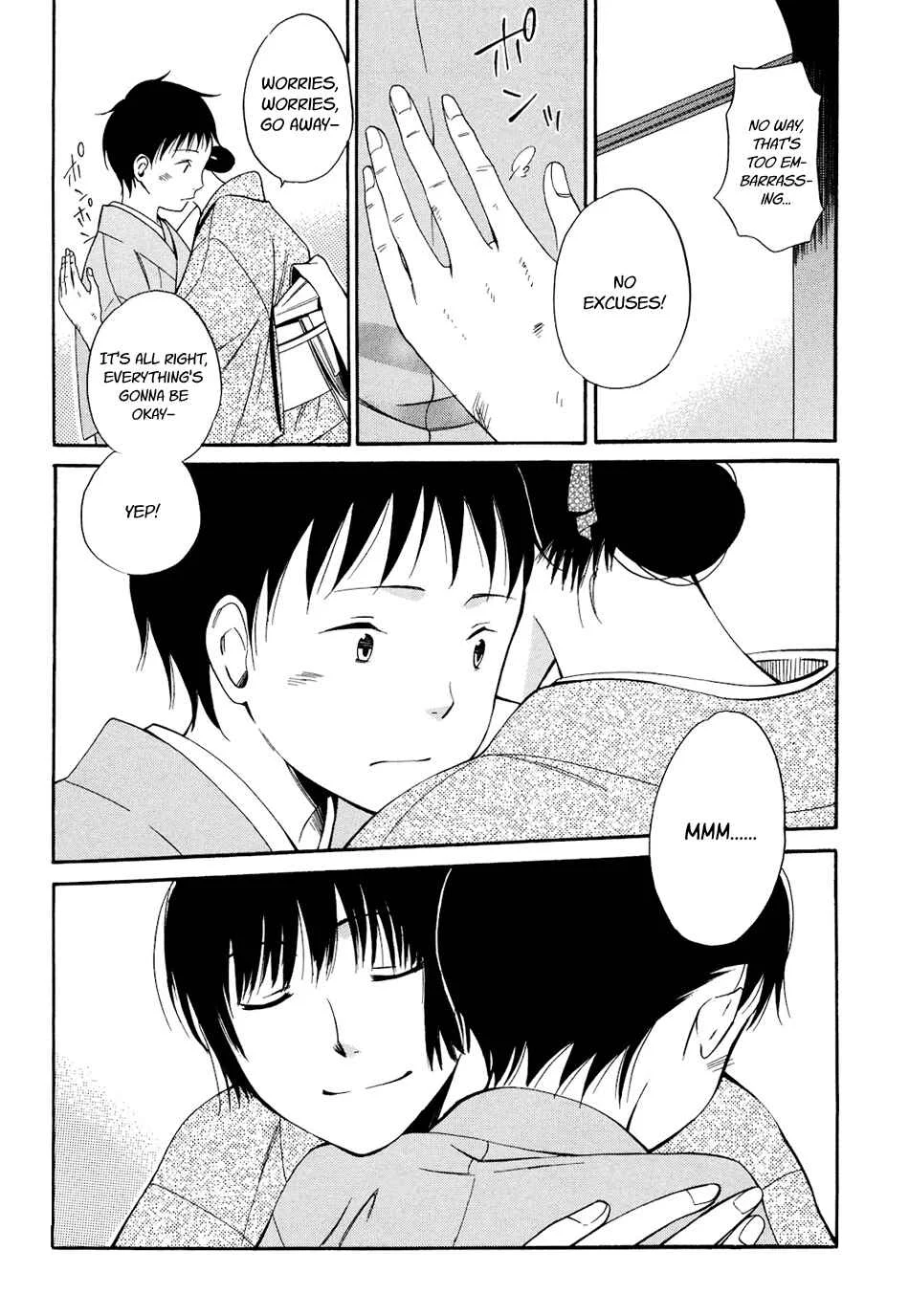 Tokyo Lastochika Chapter 5: Confession - Page 4