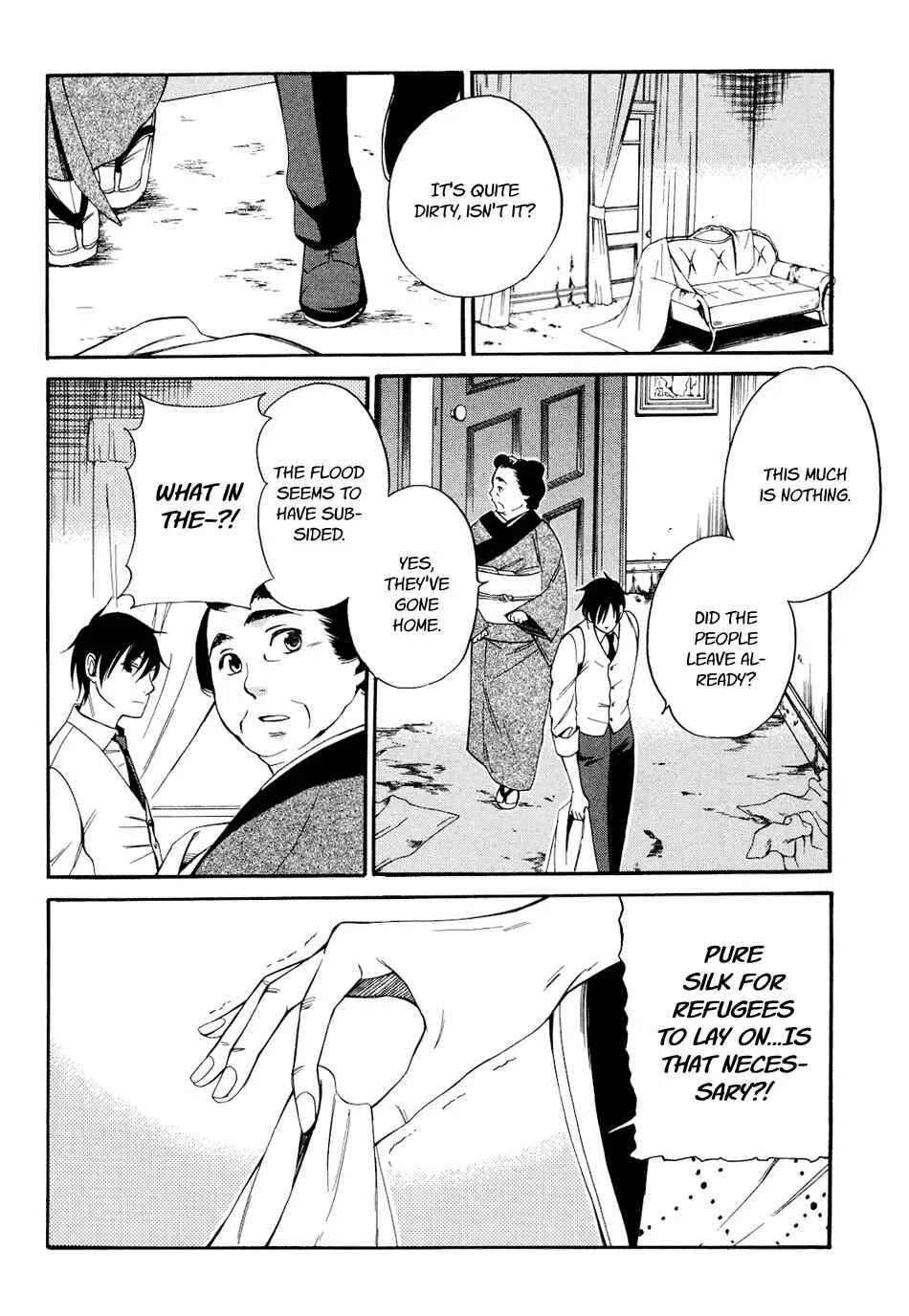 Tokyo Lastochika Chapter 5: Confession - Page 6