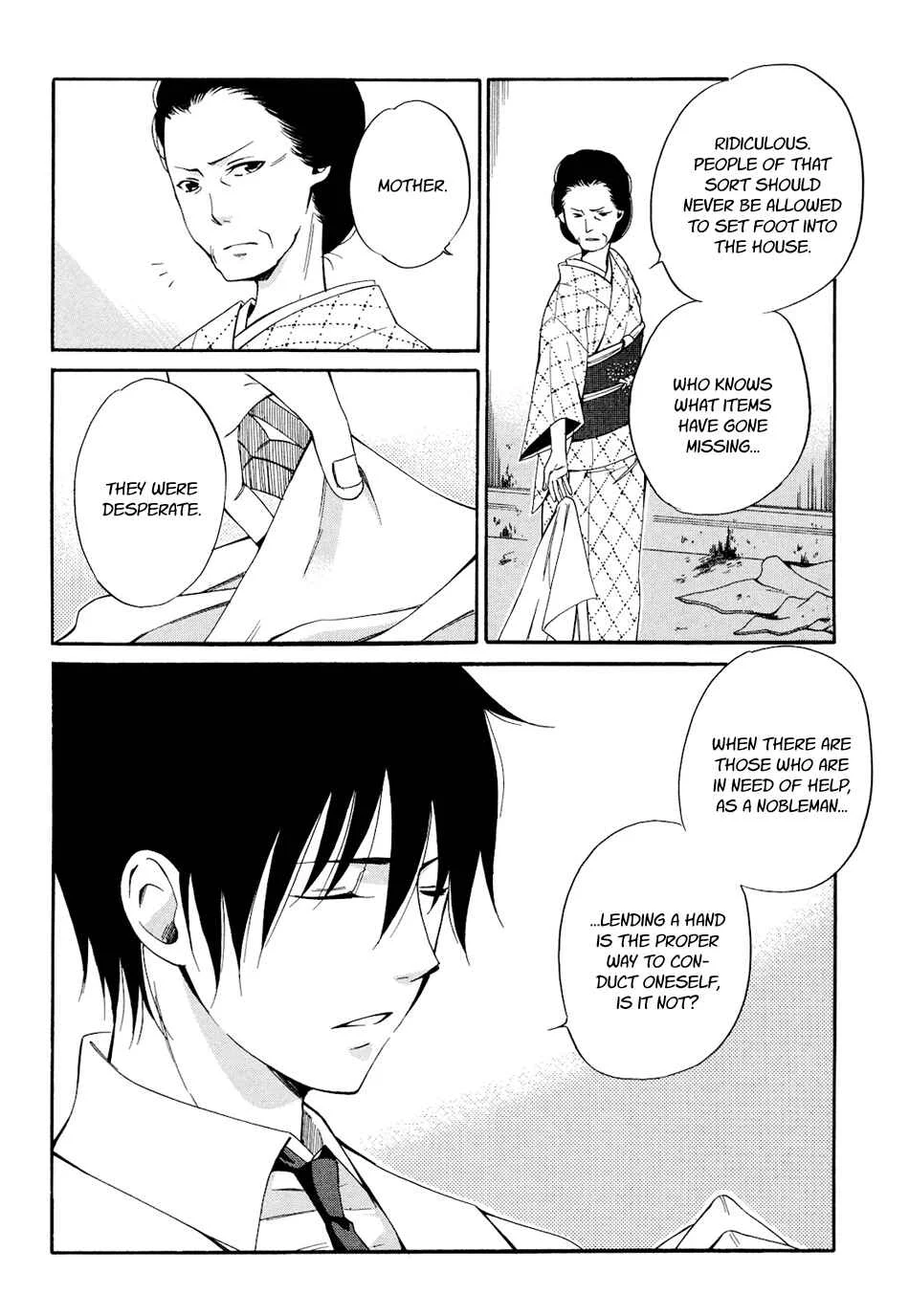 Tokyo Lastochika Chapter 5: Confession - Page 8