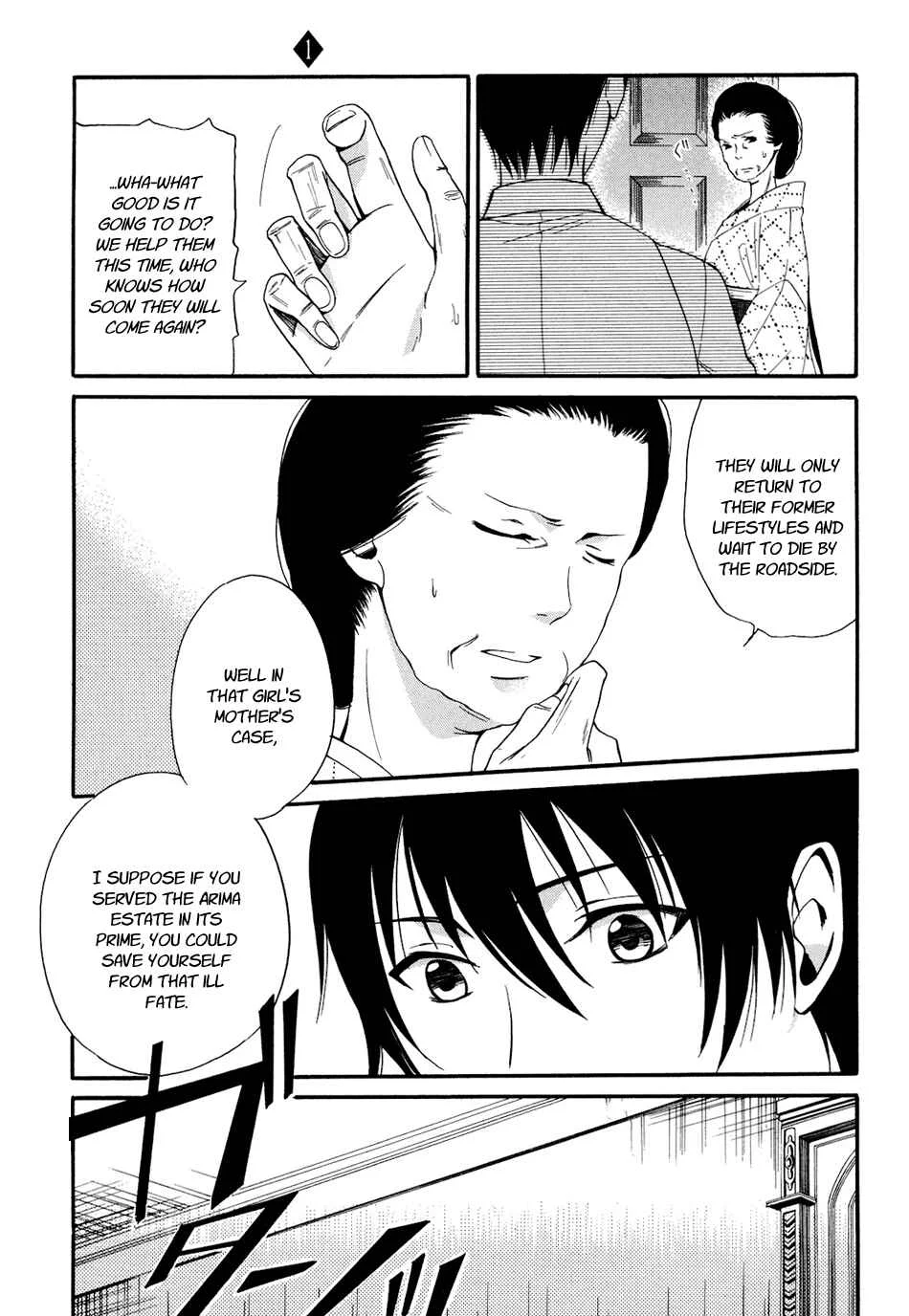 Tokyo Lastochika Chapter 5: Confession - Page 9