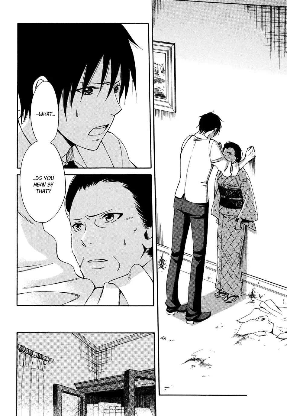 Tokyo Lastochika Chapter 5: Confession - Page 10