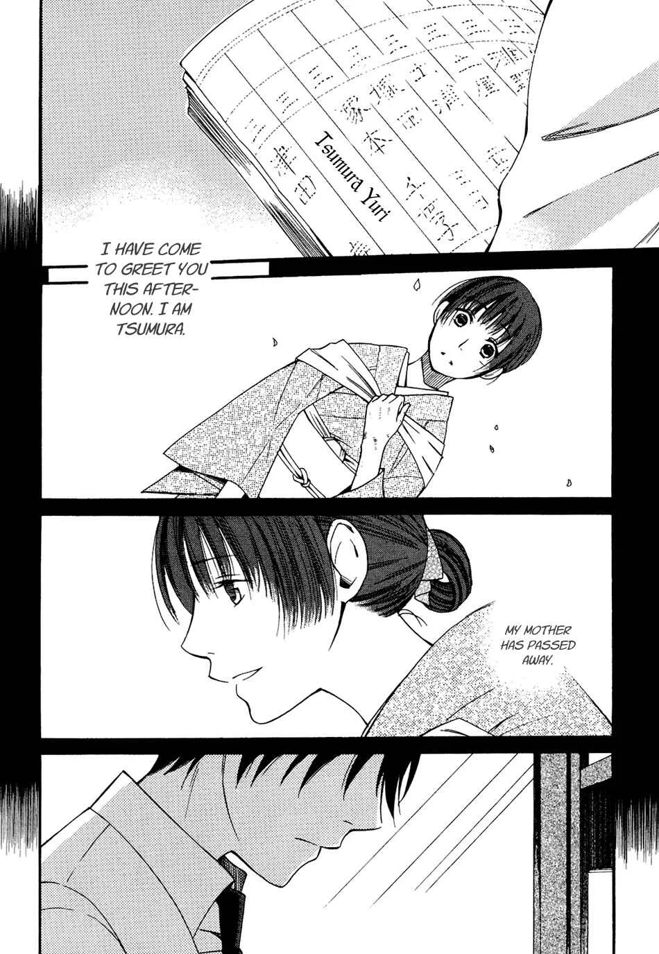 Tokyo Lastochika Chapter 5: Confession - Page 12