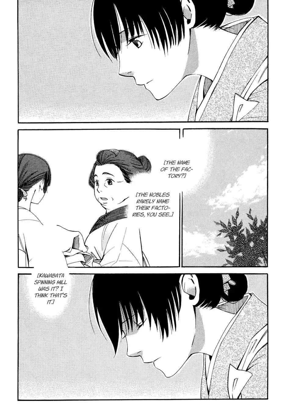 Tokyo Lastochika Chapter 5: Confession - Page 14