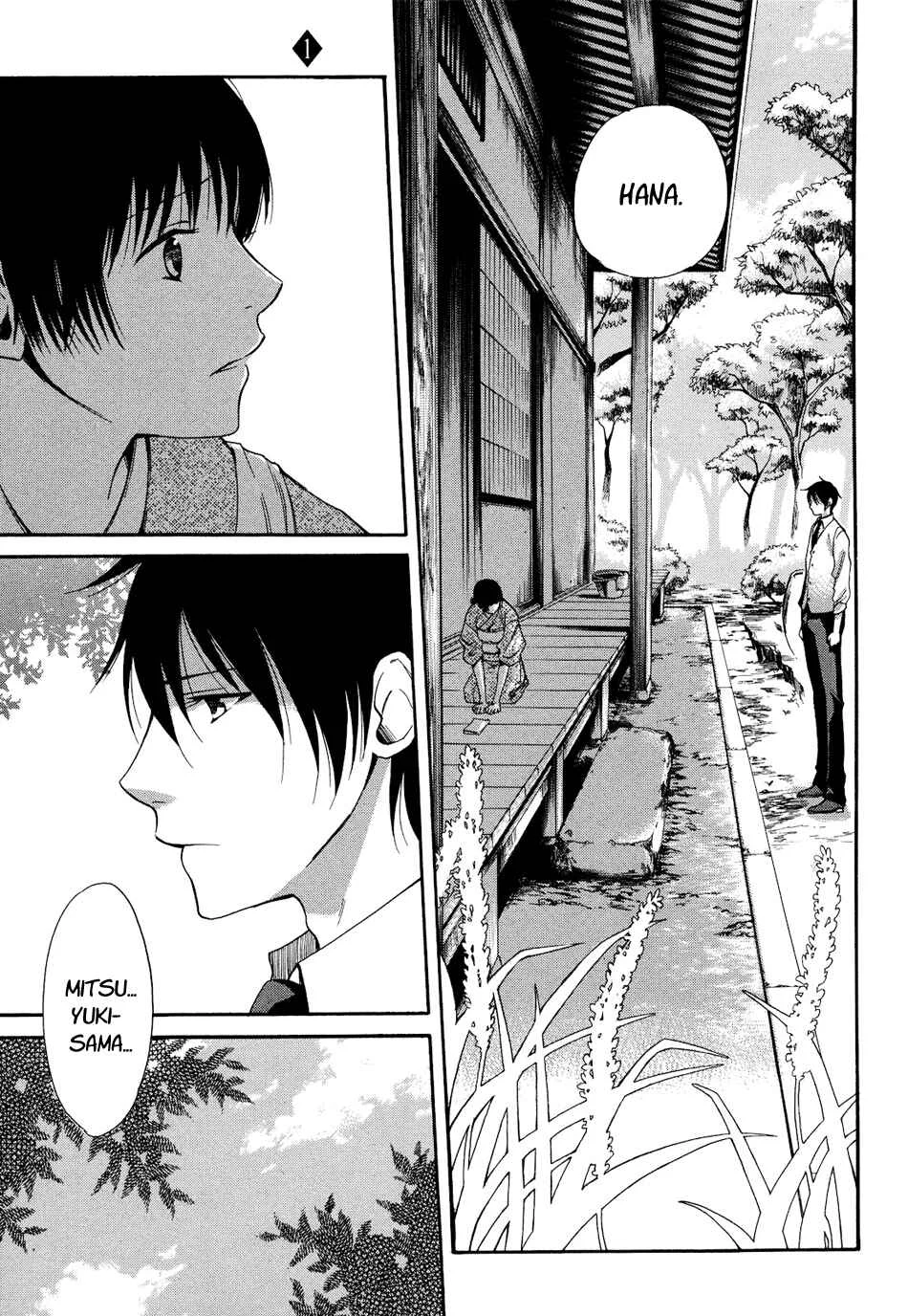 Tokyo Lastochika Chapter 5: Confession - Page 17
