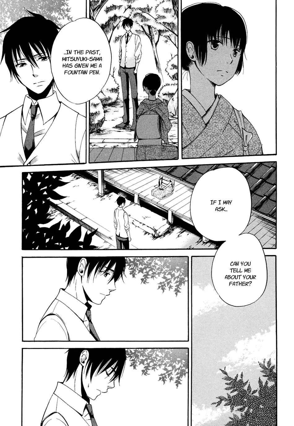 Tokyo Lastochika Chapter 5: Confession - Page 19