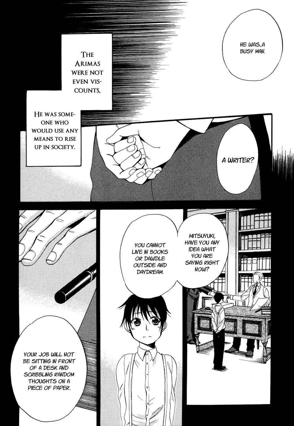 Tokyo Lastochika Chapter 5: Confession - Page 20