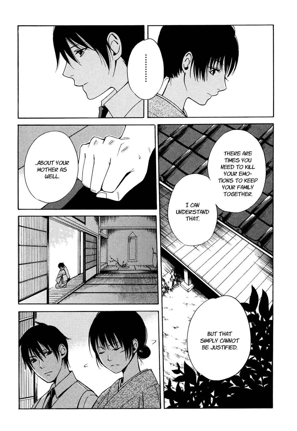 Tokyo Lastochika Chapter 5: Confession - Page 24