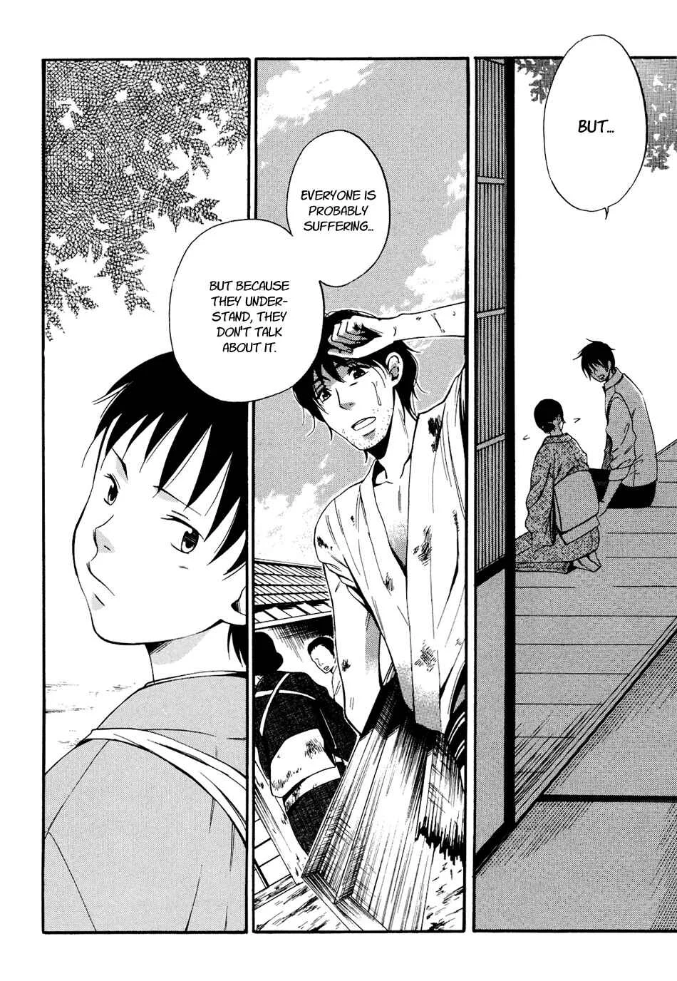 Tokyo Lastochika Chapter 5: Confession - Page 26