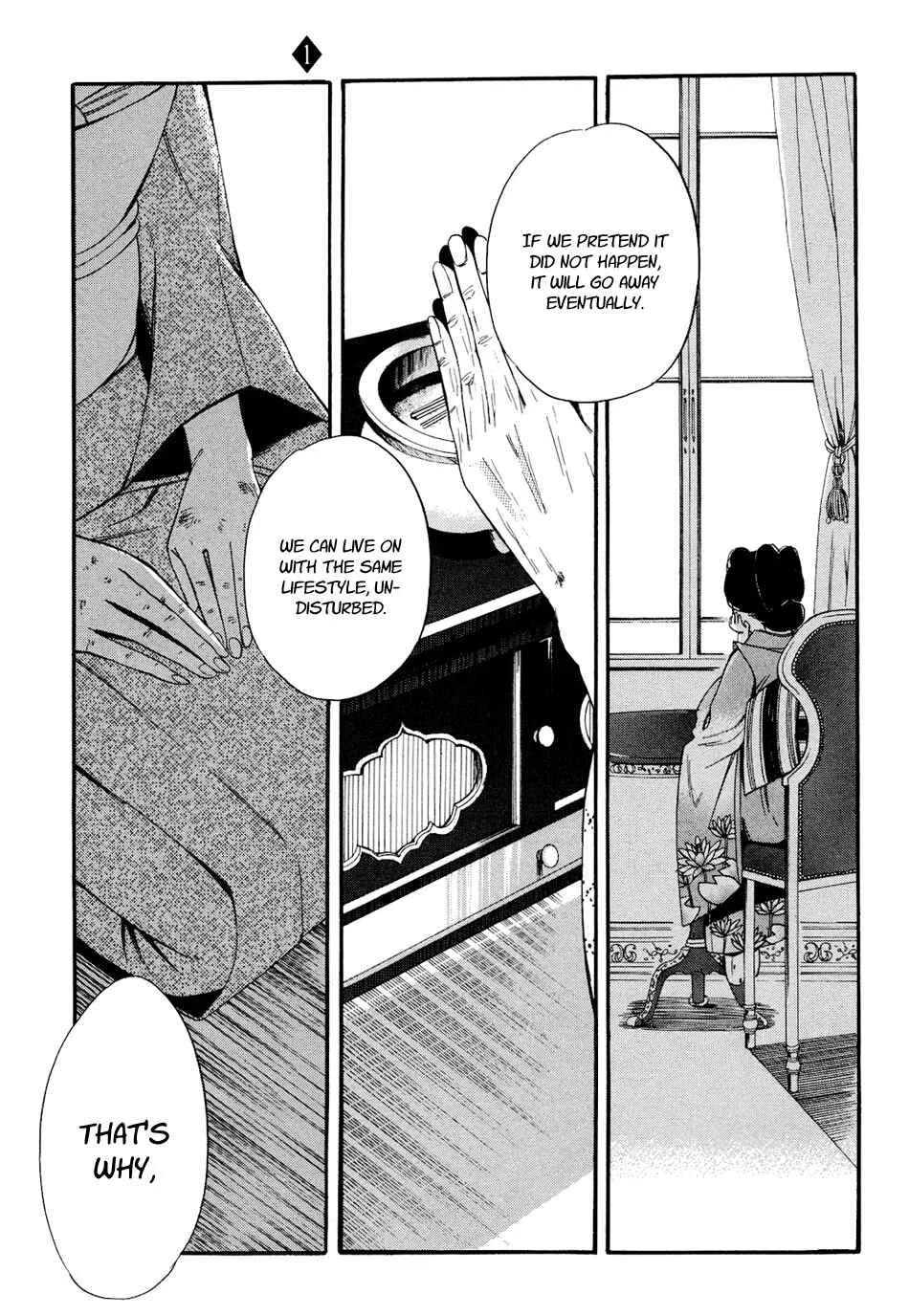 Tokyo Lastochika Chapter 5: Confession - Page 27