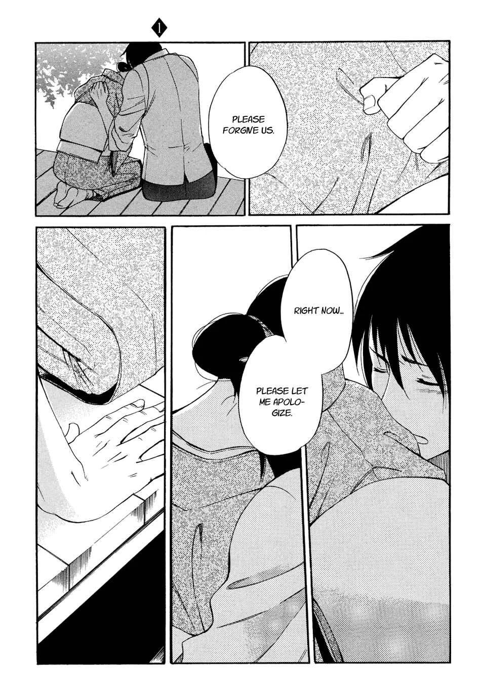 Tokyo Lastochika Chapter 5: Confession - Page 29