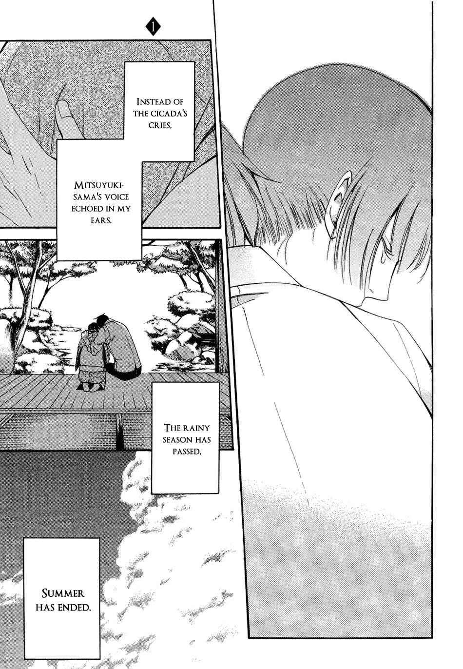 Tokyo Lastochika Chapter 5: Confession - Page 31