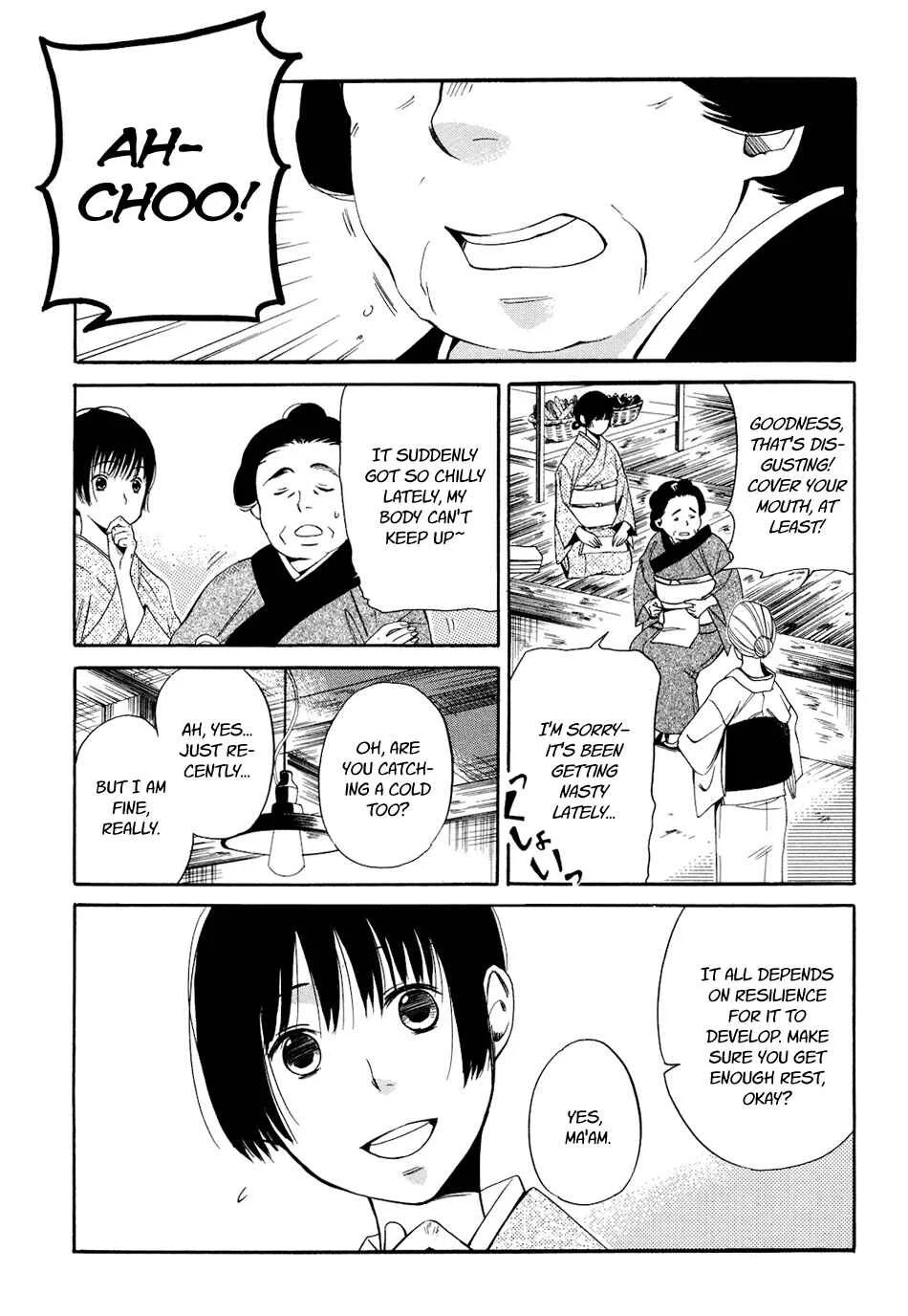 Tokyo Lastochika Chapter 5: Confession - Page 33