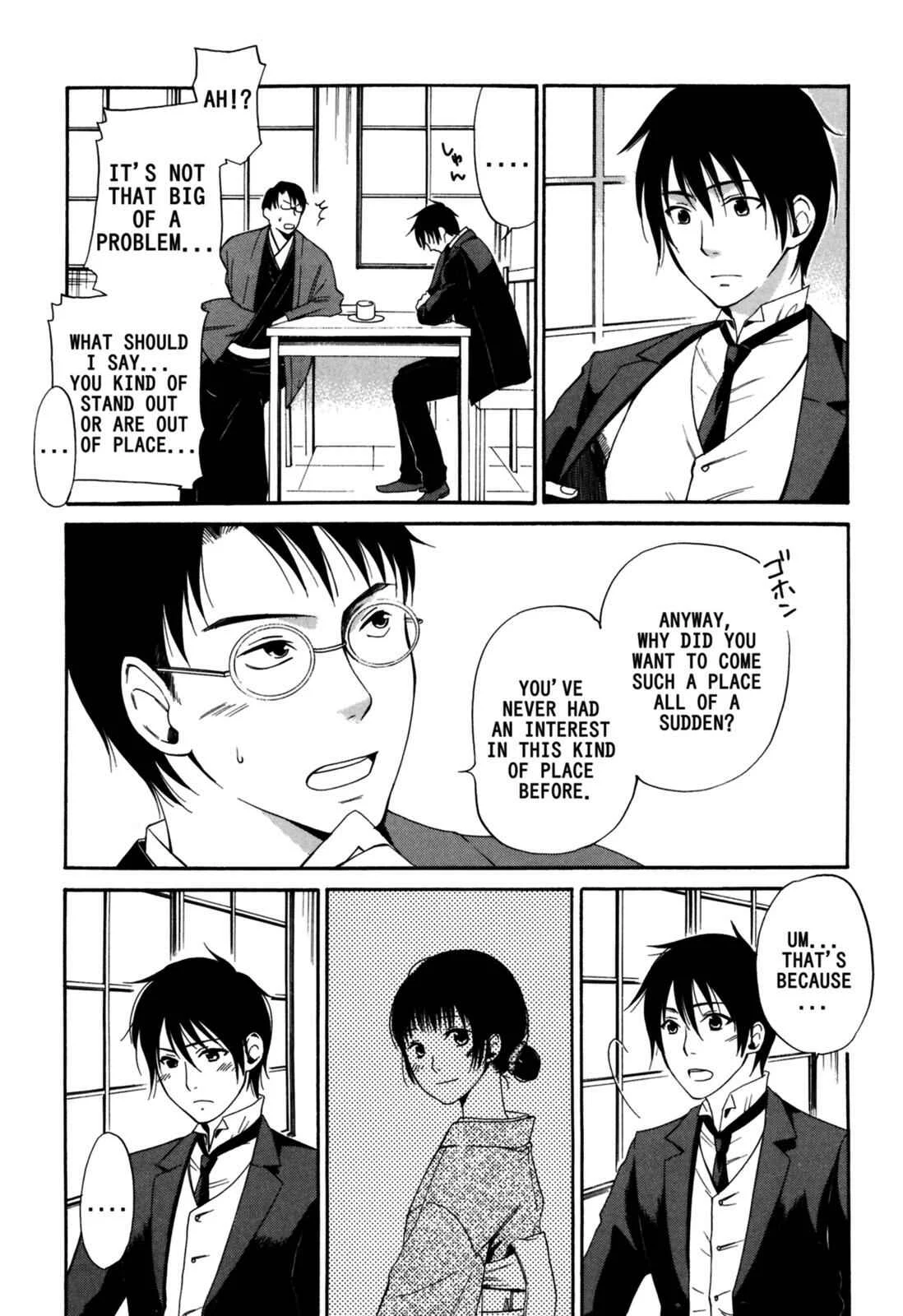 Tokyo Lastochika Chapter 6: The Winter of 1920 - Page 3