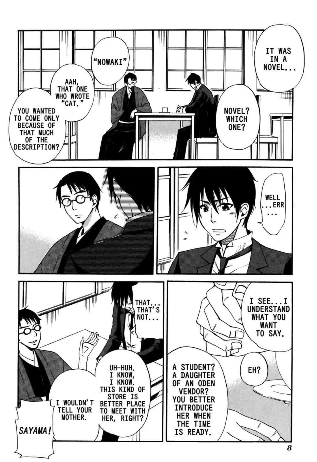 Tokyo Lastochika Chapter 6: The Winter of 1920 - Page 4