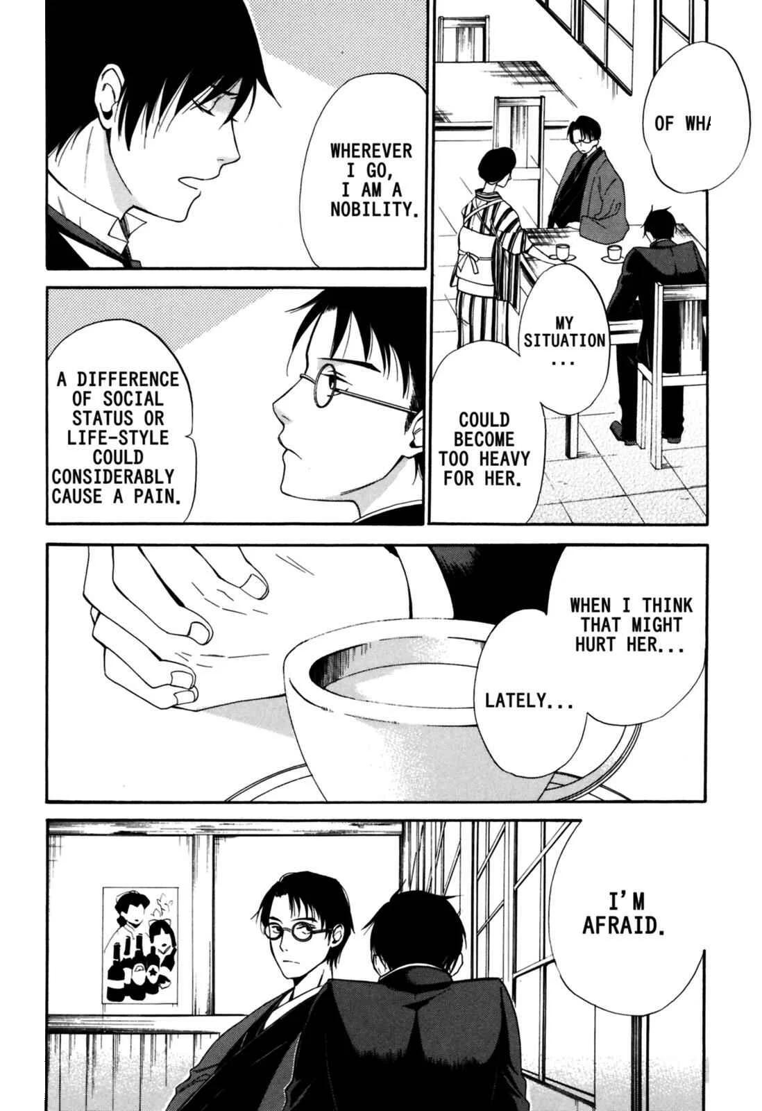 Tokyo Lastochika Chapter 6: The Winter of 1920 - Page 6