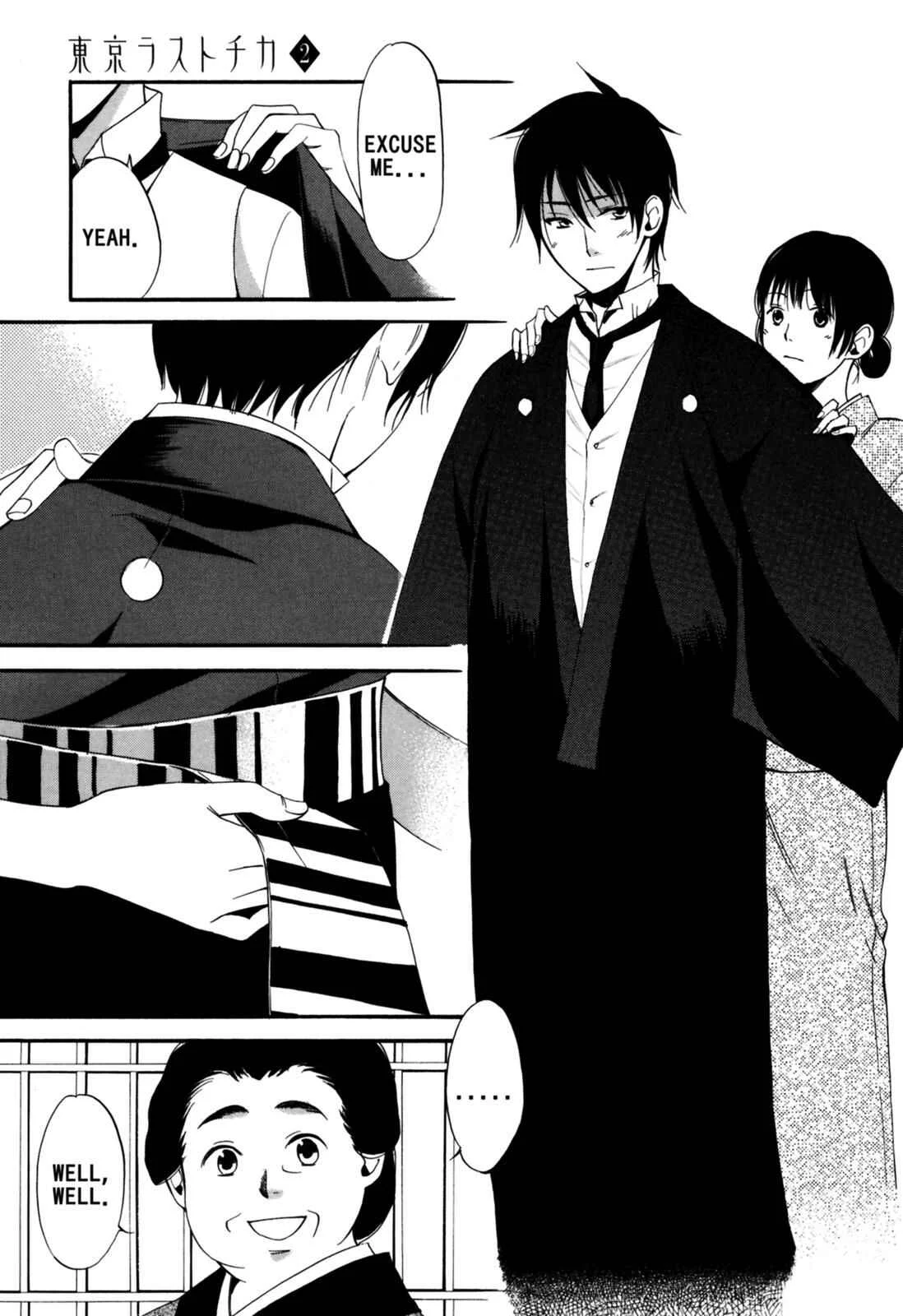 Tokyo Lastochika Chapter 6: The Winter of 1920 - Page 13