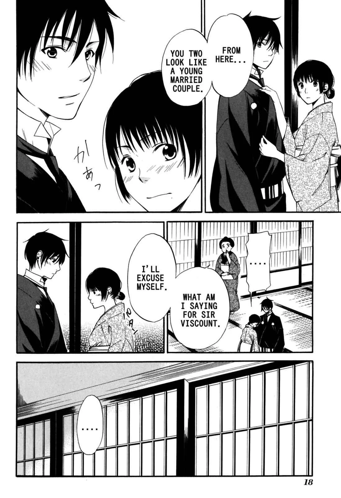 Tokyo Lastochika Chapter 6: The Winter of 1920 - Page 14