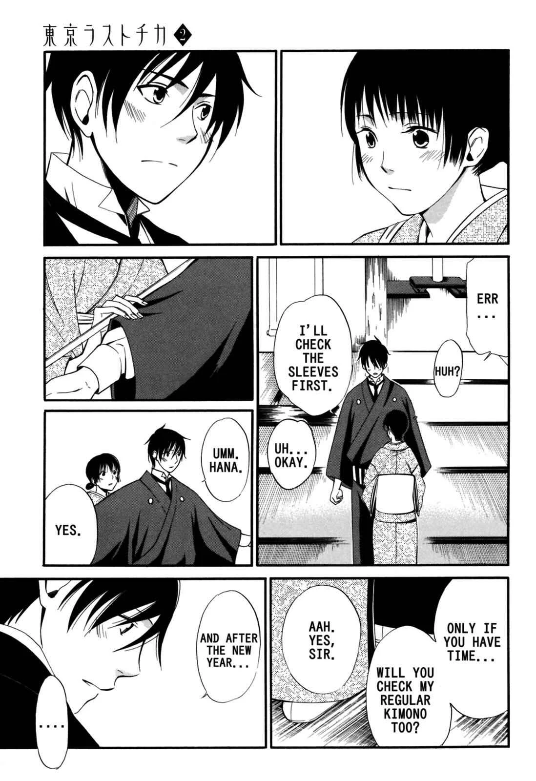 Tokyo Lastochika Chapter 6: The Winter of 1920 - Page 15