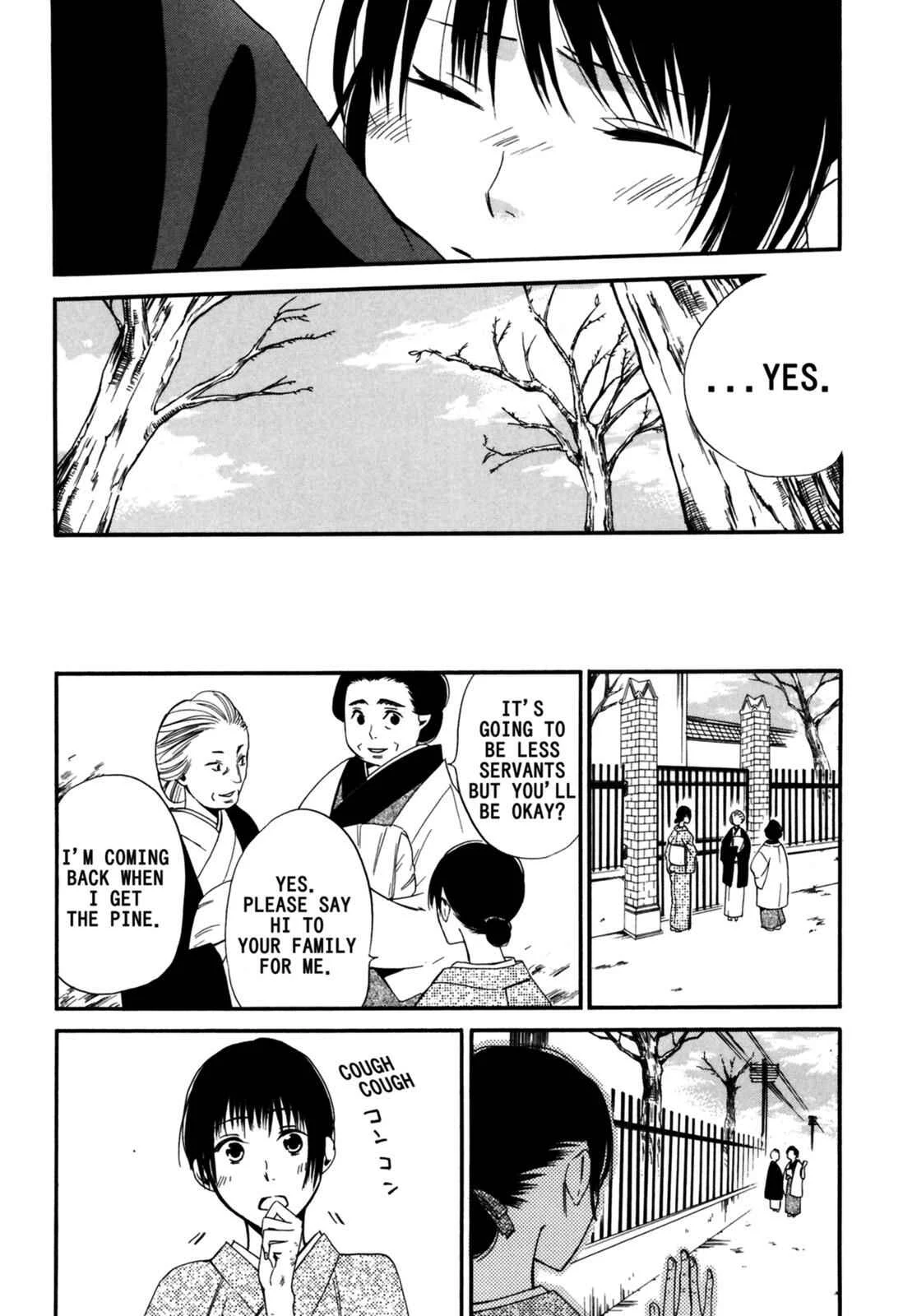 Tokyo Lastochika Chapter 6: The Winter of 1920 - Page 18