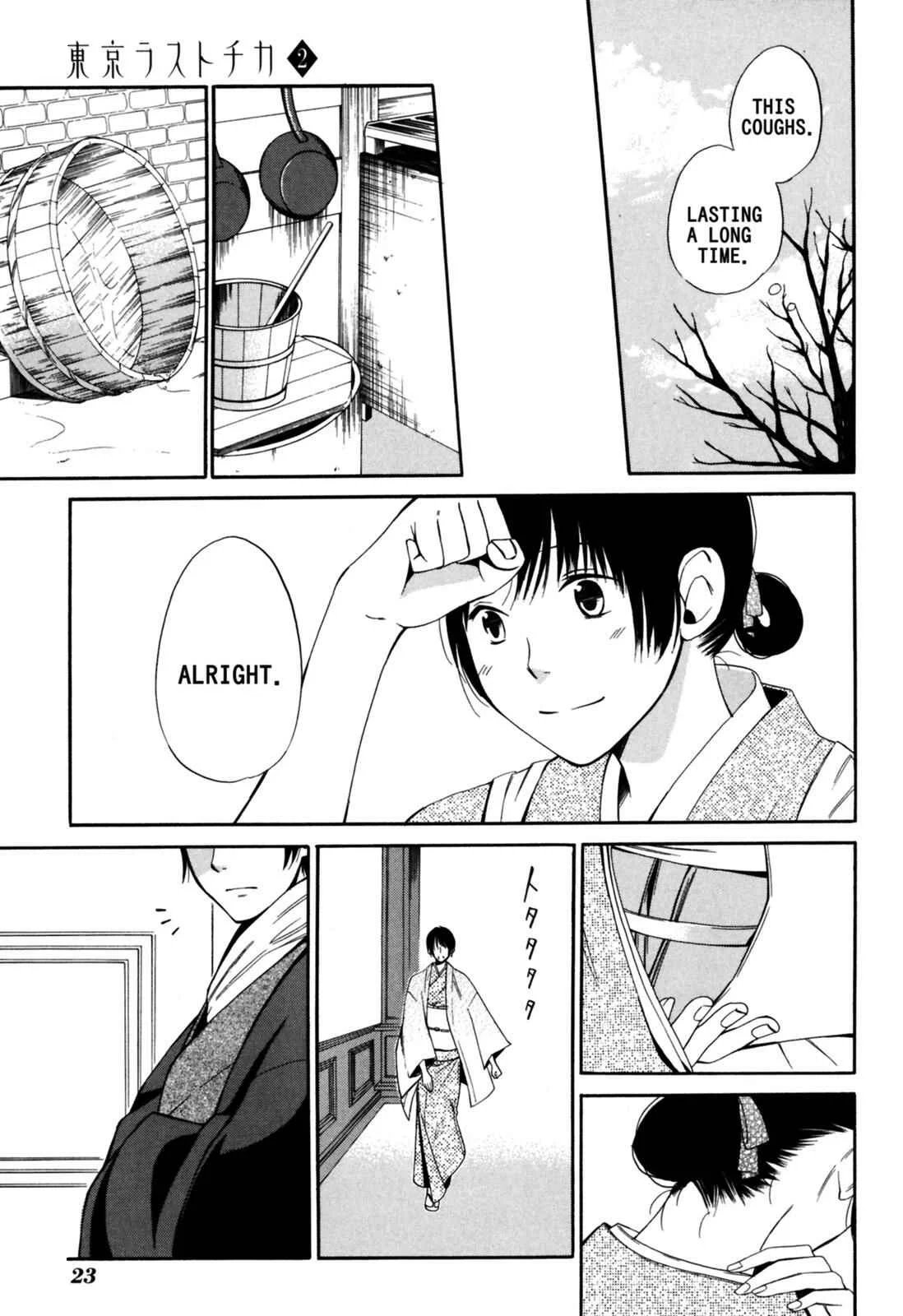 Tokyo Lastochika Chapter 6: The Winter of 1920 - Page 19