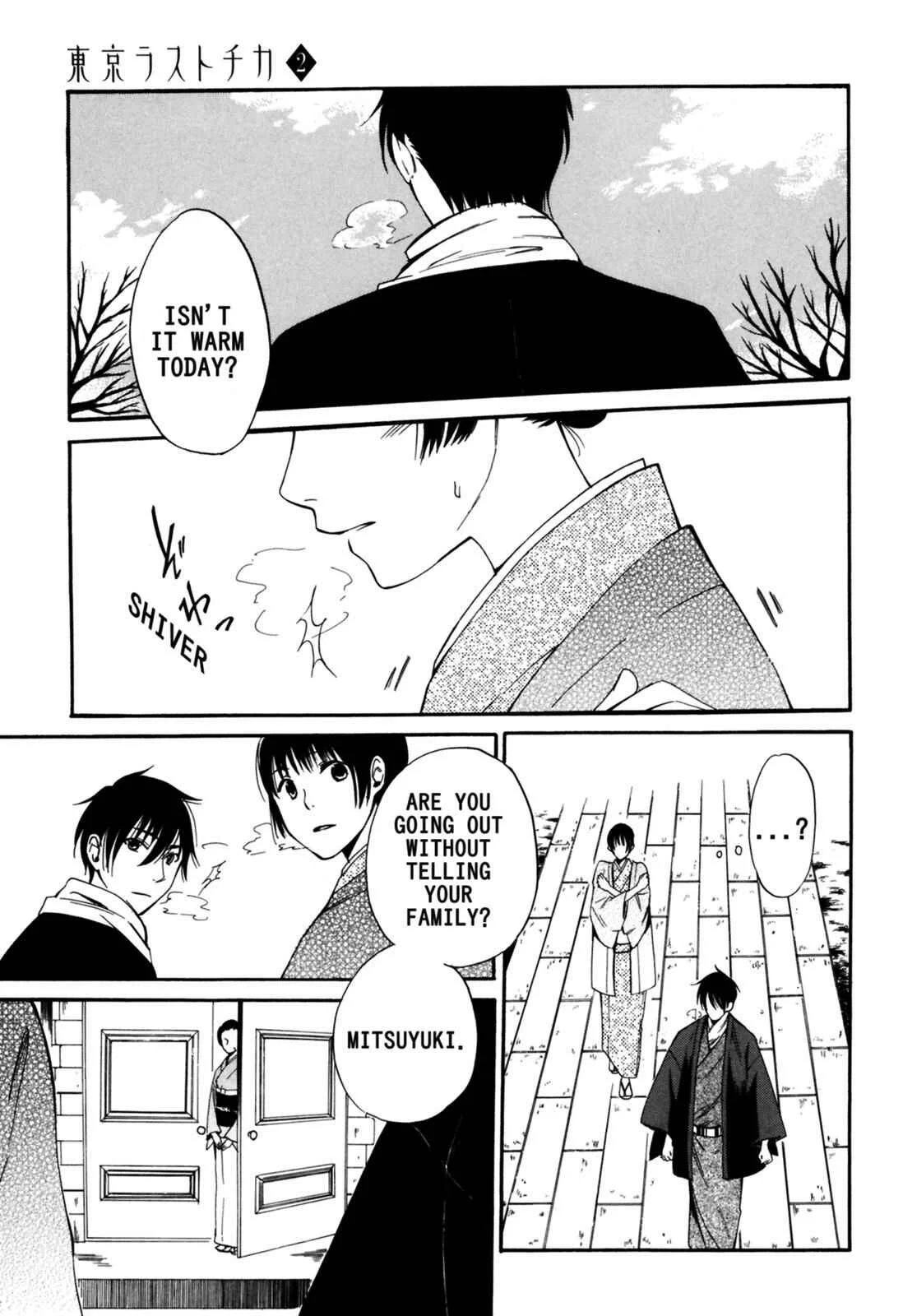 Tokyo Lastochika Chapter 6: The Winter of 1920 - Page 21