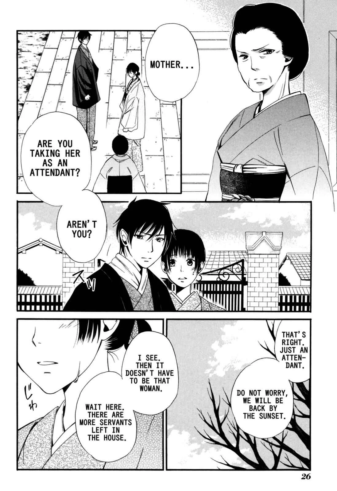 Tokyo Lastochika Chapter 6: The Winter of 1920 - Page 22