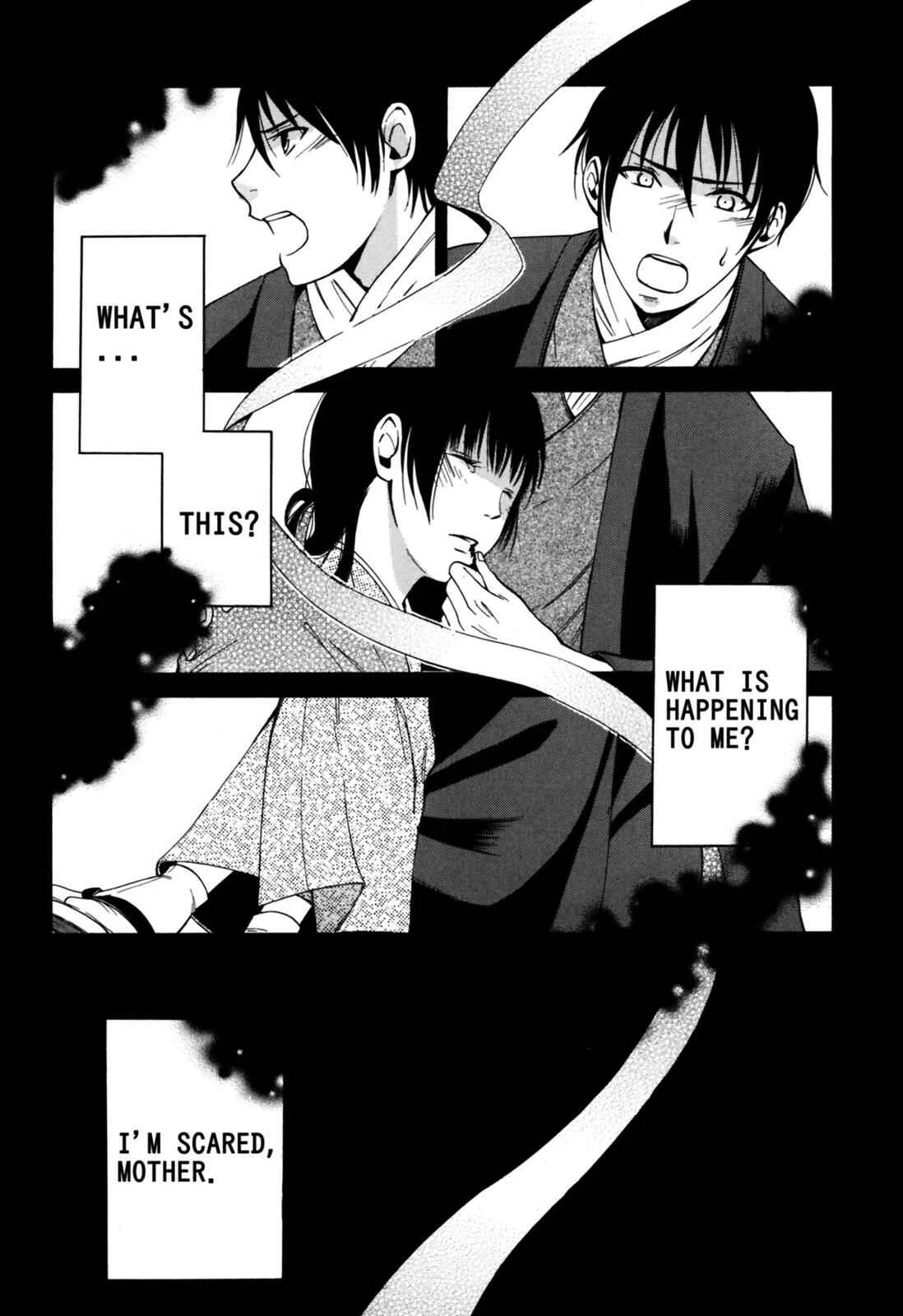 Tokyo Lastochika Chapter 6: The Winter of 1920 - Page 26