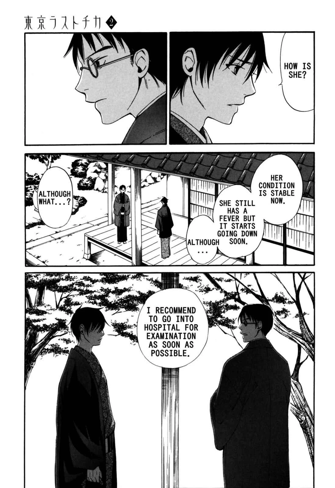 Tokyo Lastochika Chapter 6: The Winter of 1920 - Page 29