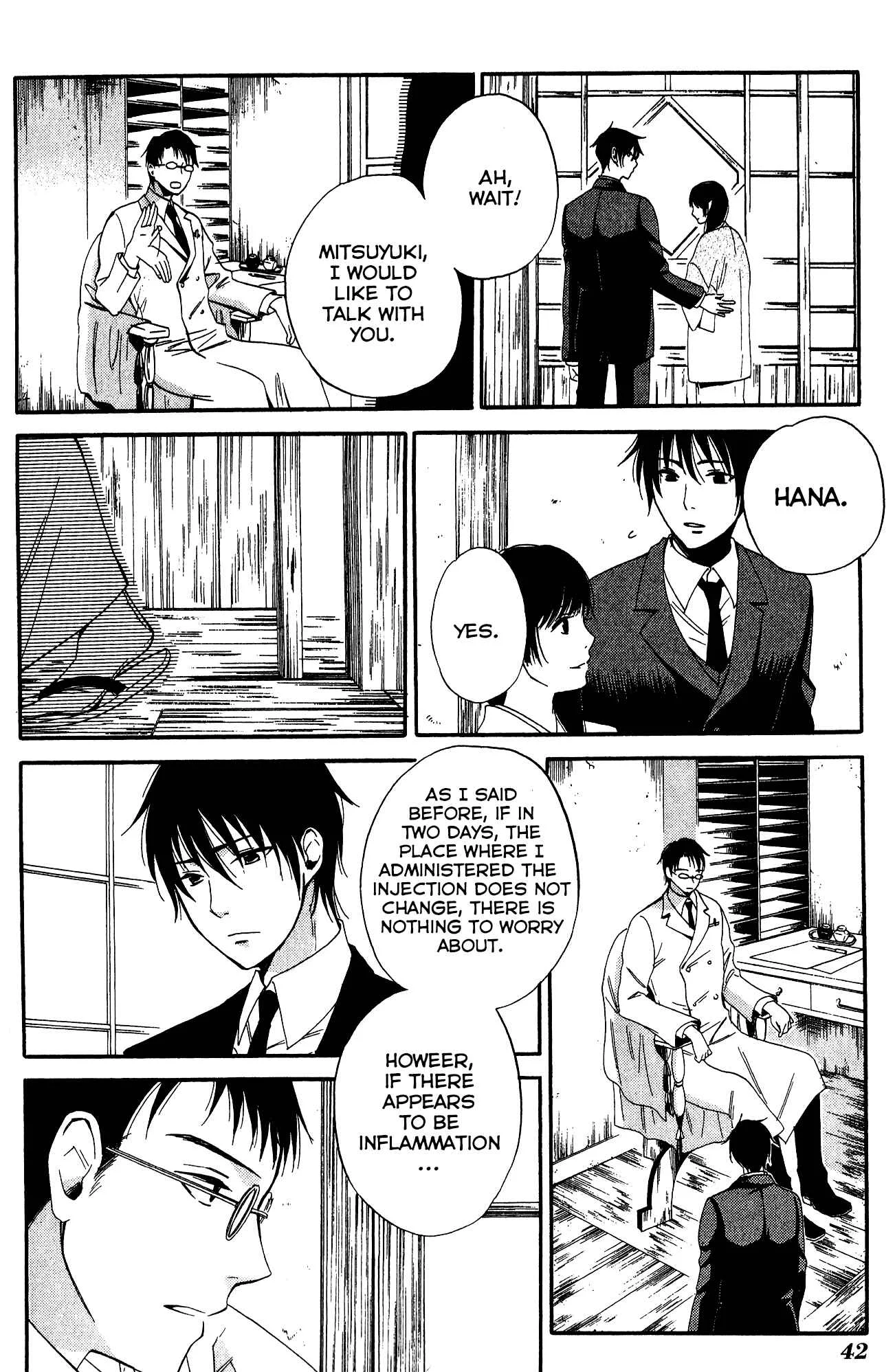Tokyo Lastochika Chapter 7: Snow - Page 4