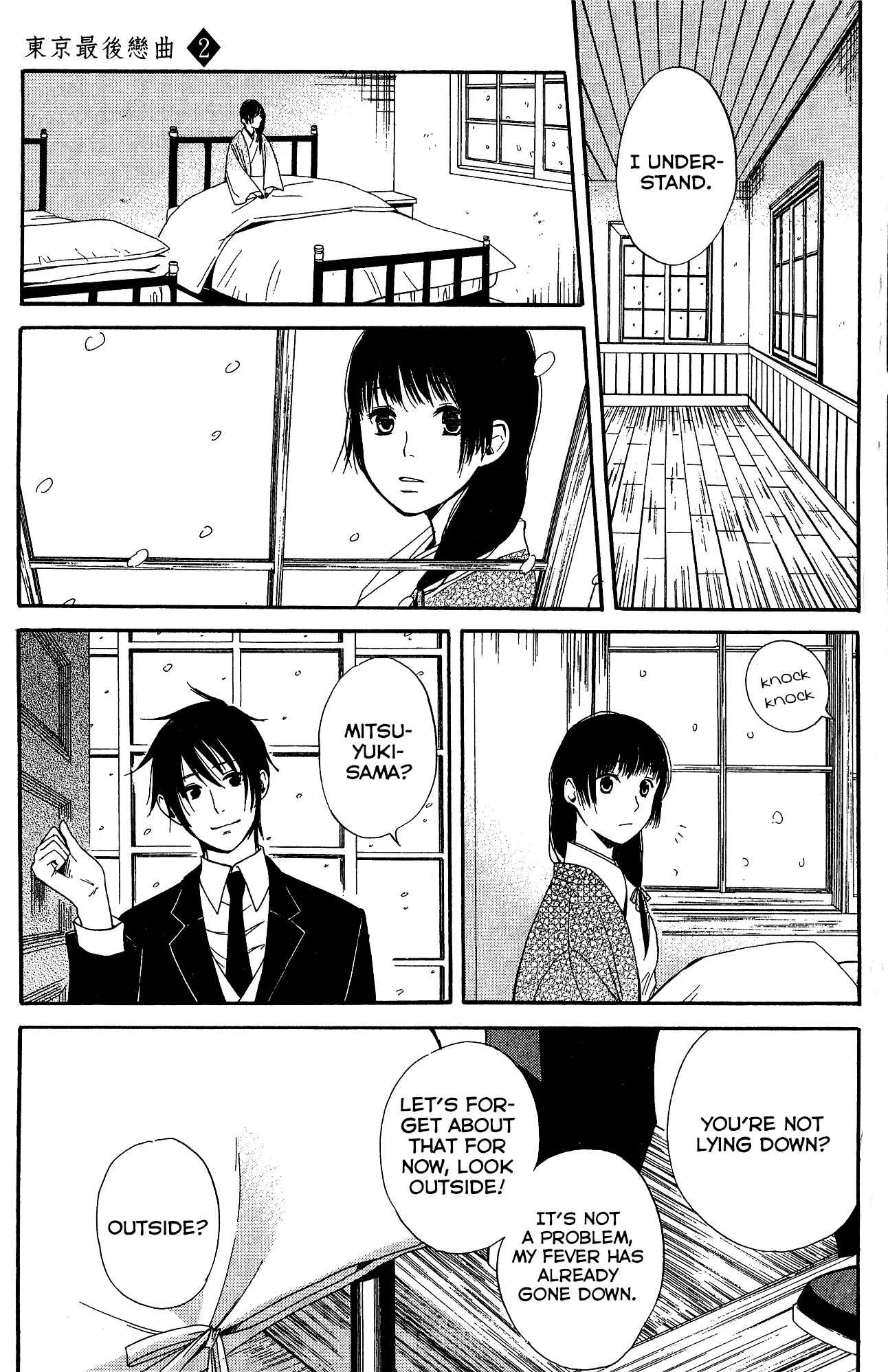 Tokyo Lastochika Chapter 7: Snow - Page 11