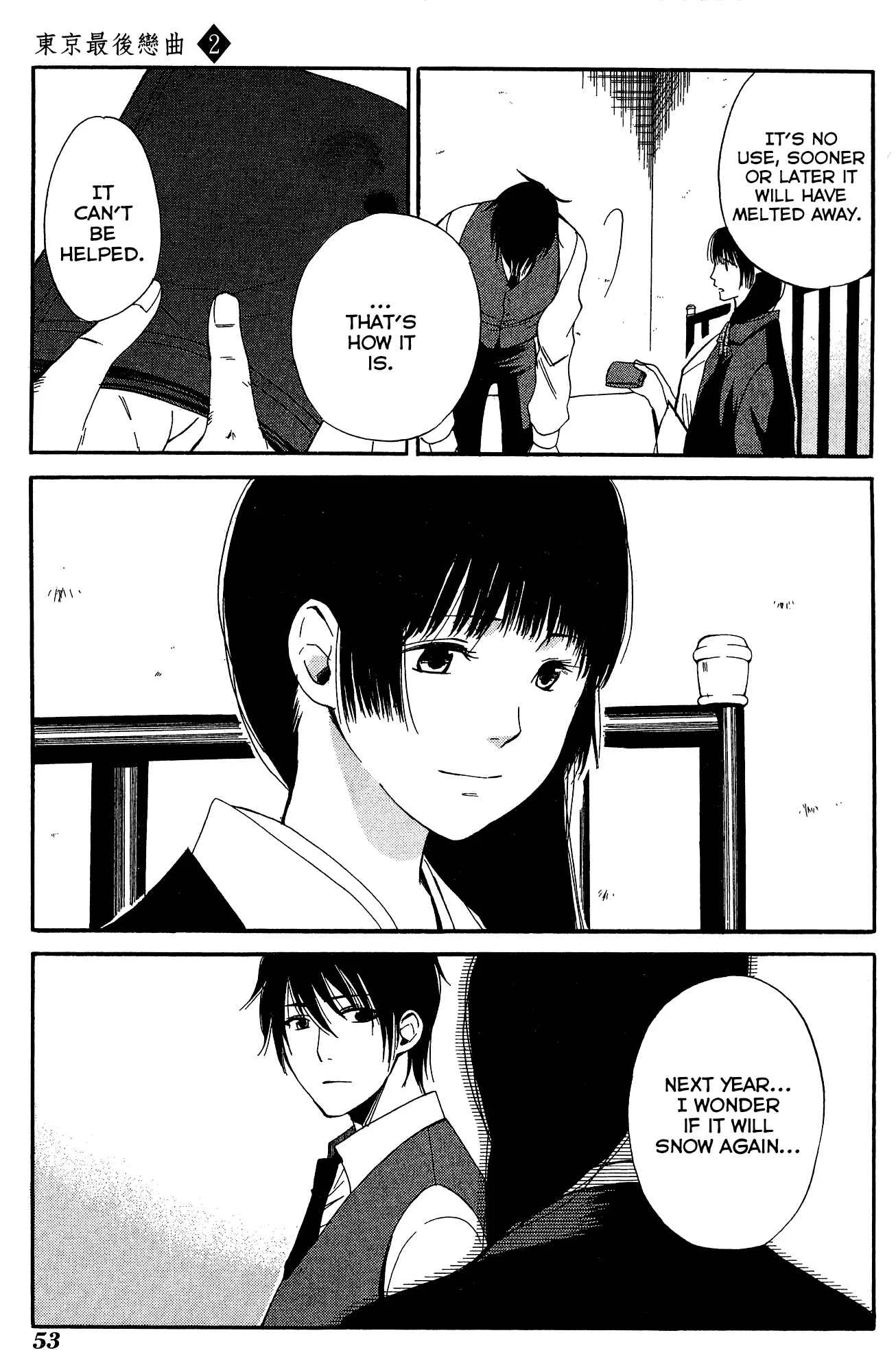Tokyo Lastochika Chapter 7: Snow - Page 15