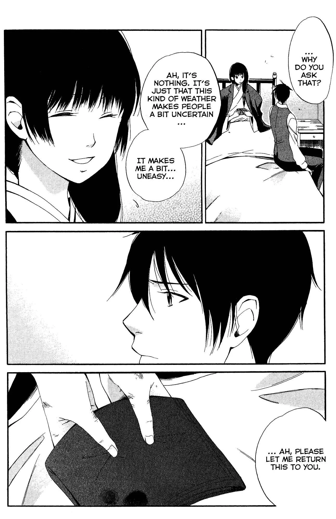 Tokyo Lastochika Chapter 7: Snow - Page 16