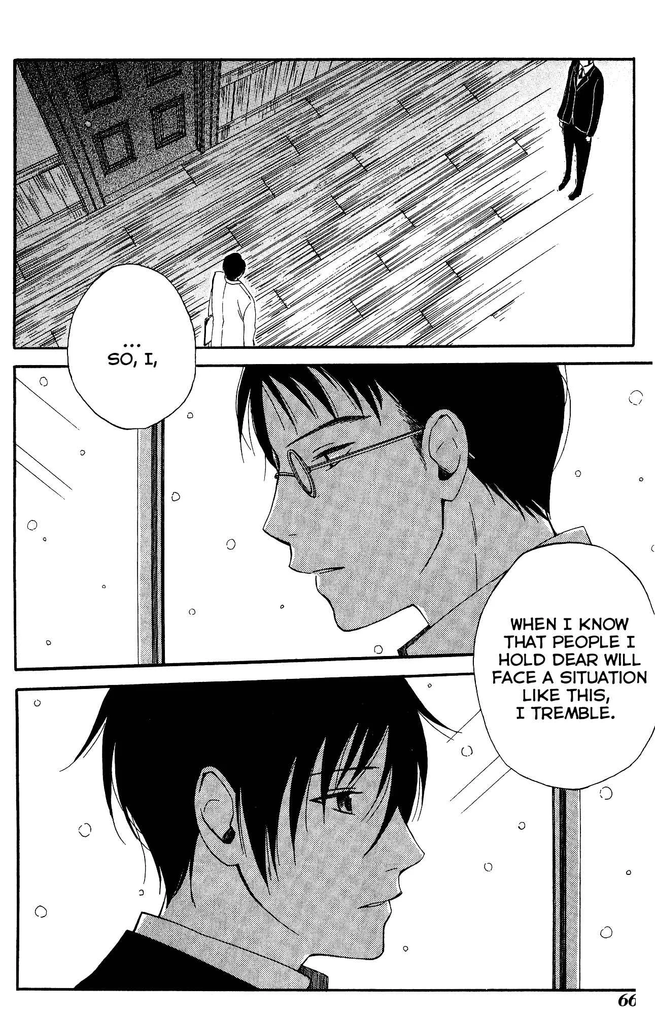 Tokyo Lastochika Chapter 7: Snow - Page 28