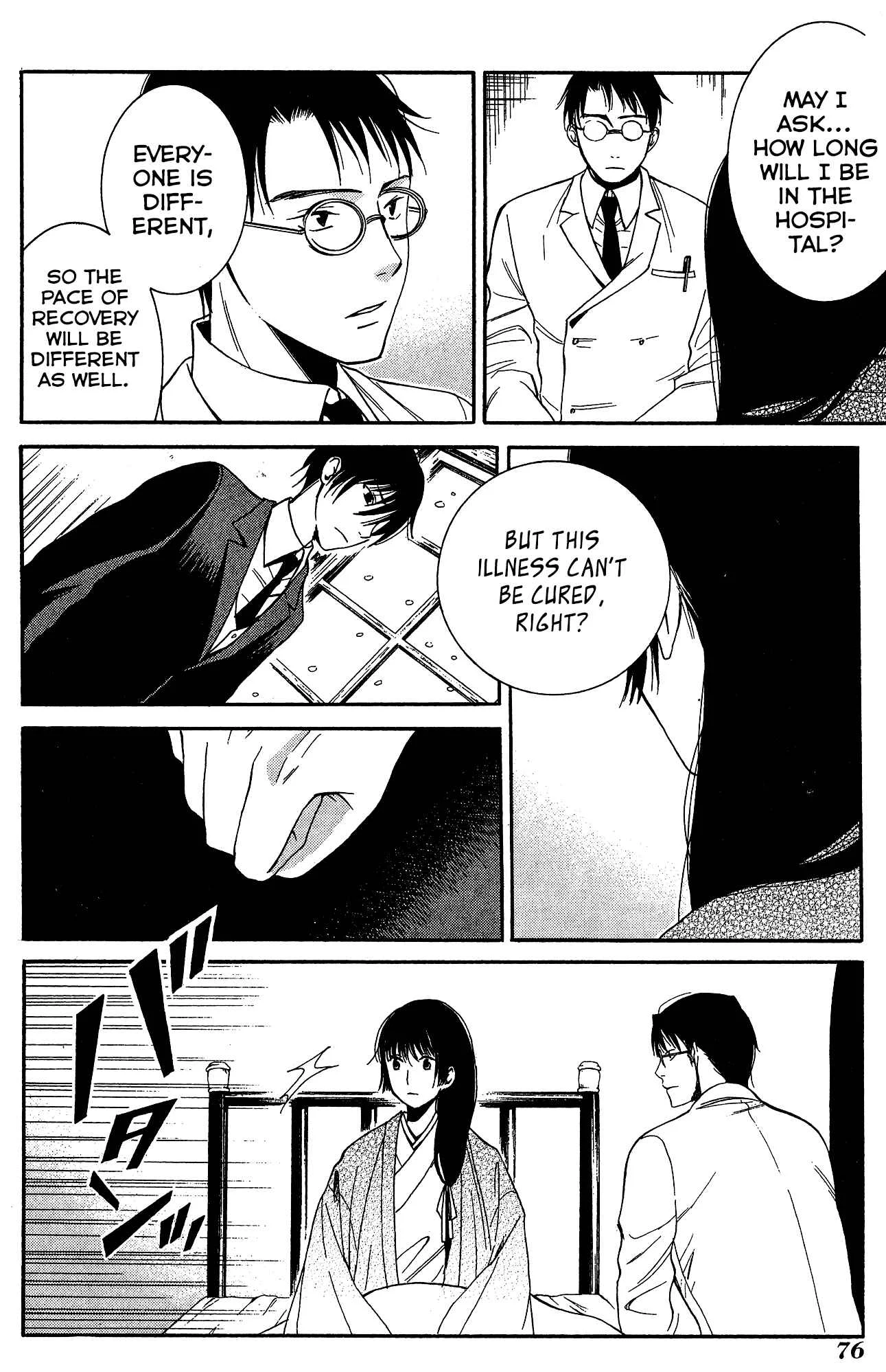 Tokyo Lastochika Chapter 8: Flower - Page 3