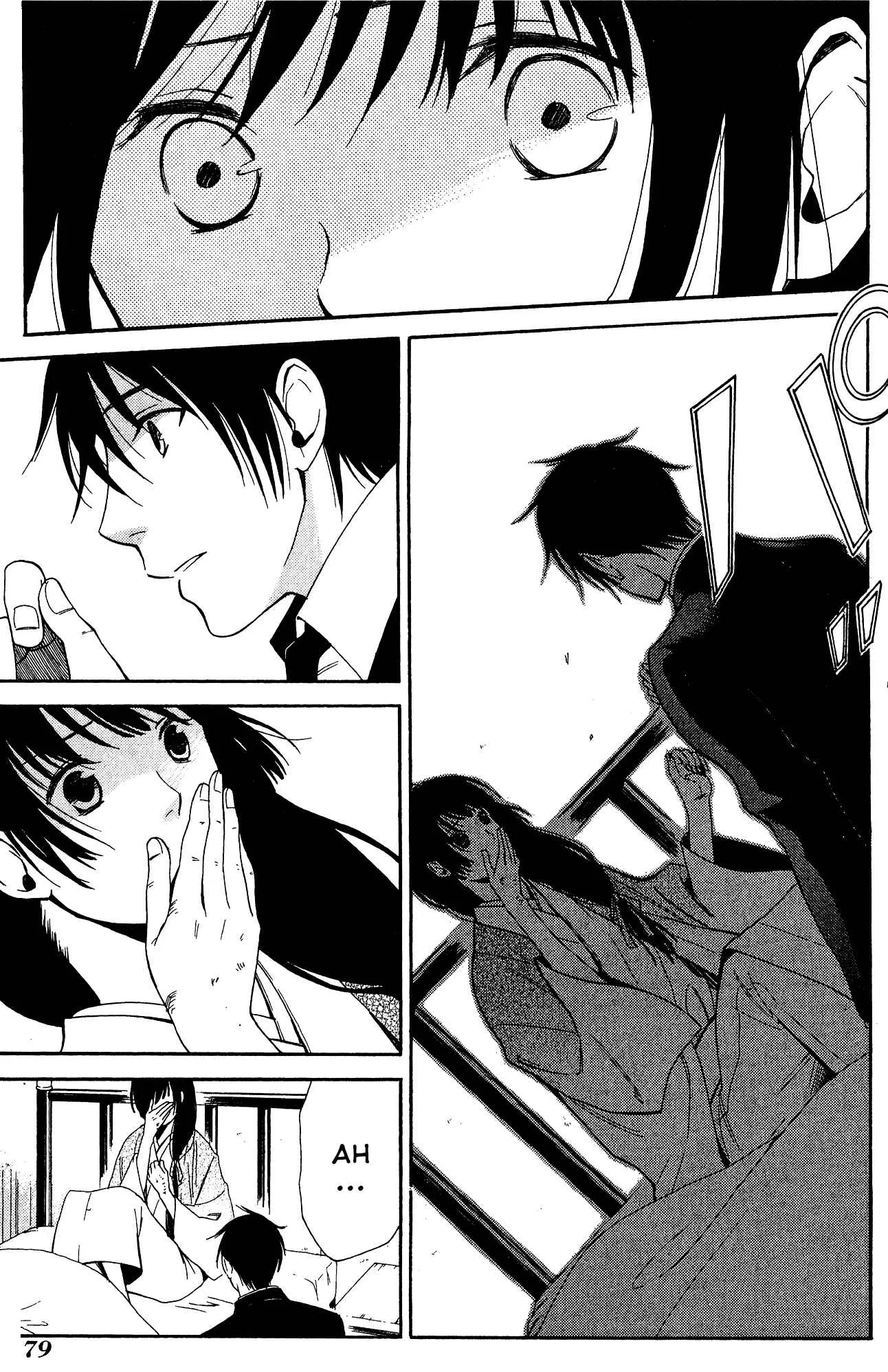 Tokyo Lastochika Chapter 8: Flower - Page 6